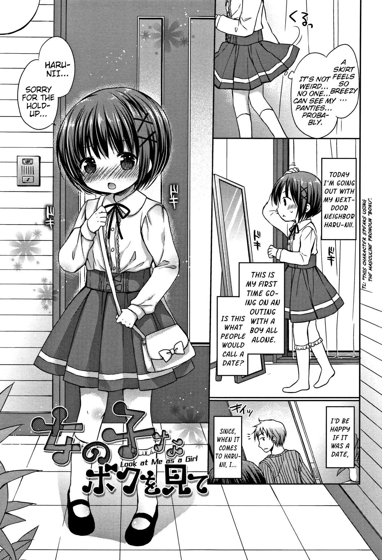 Onnanoko na Boku o Mite | Look at Me as a Girl page 1 full
