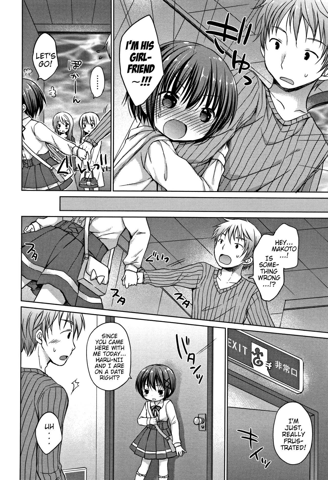 Onnanoko na Boku o Mite | Look at Me as a Girl page 4 full