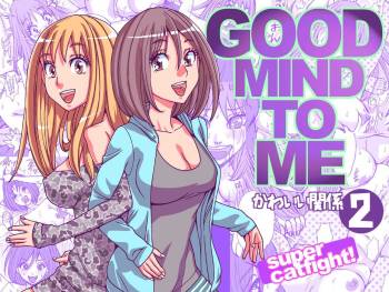 GOOD MIND TO ME cover