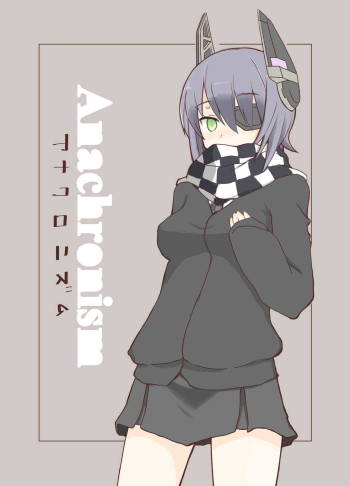 Anachronism cover