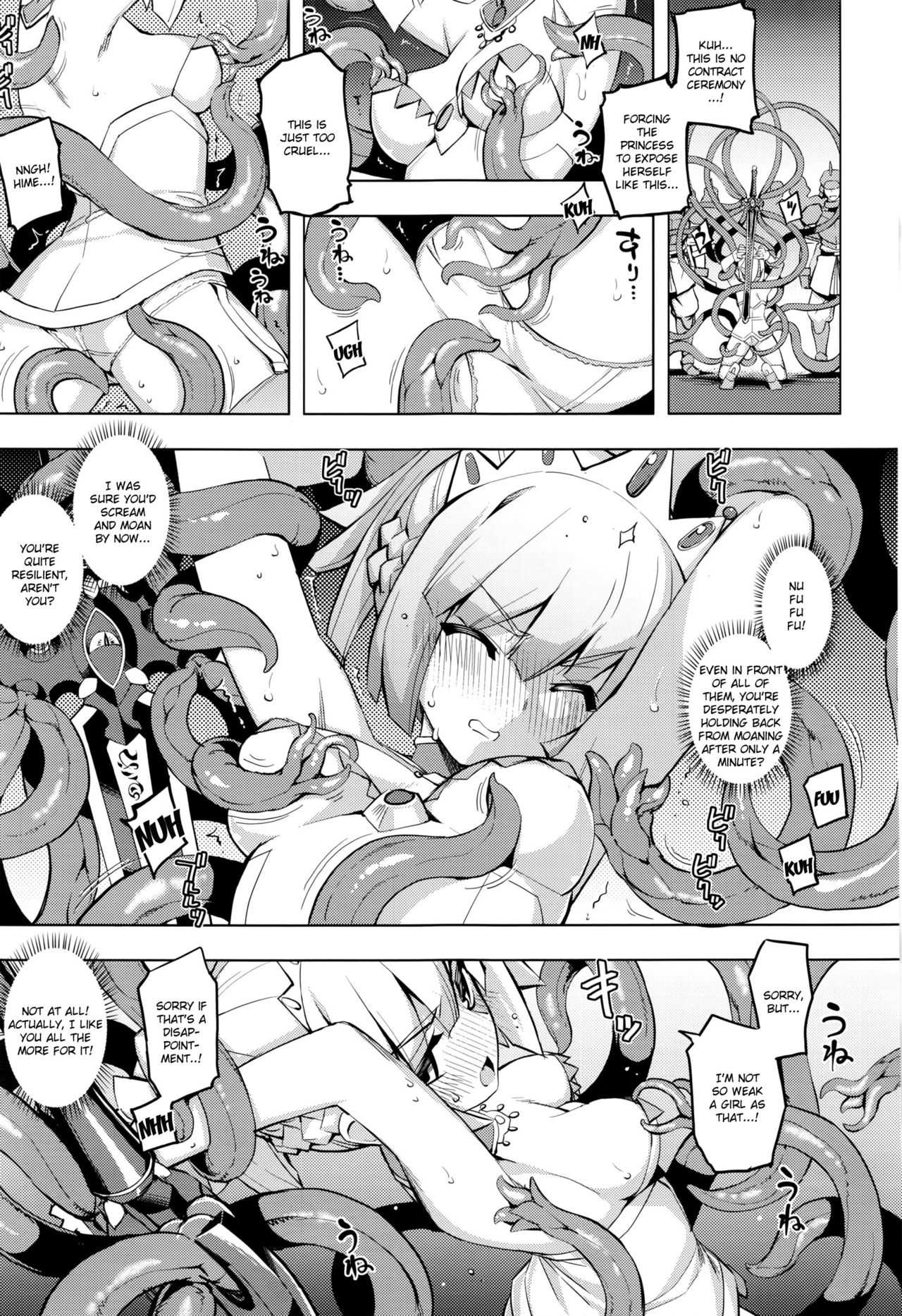 Maken no Kishi Ch.1 page 10 full