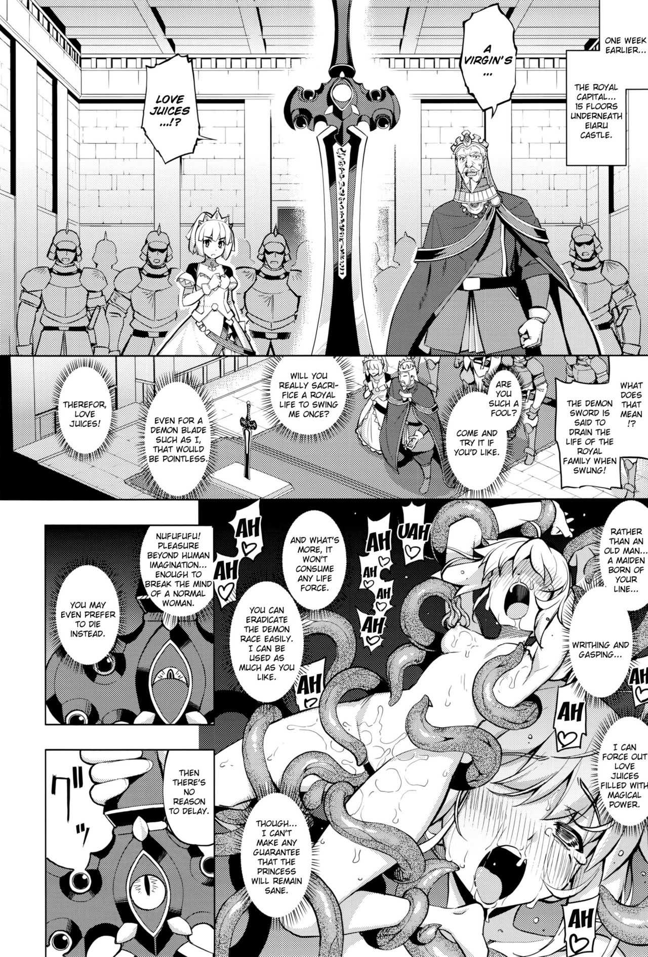 Maken no Kishi Ch.1 page 7 full