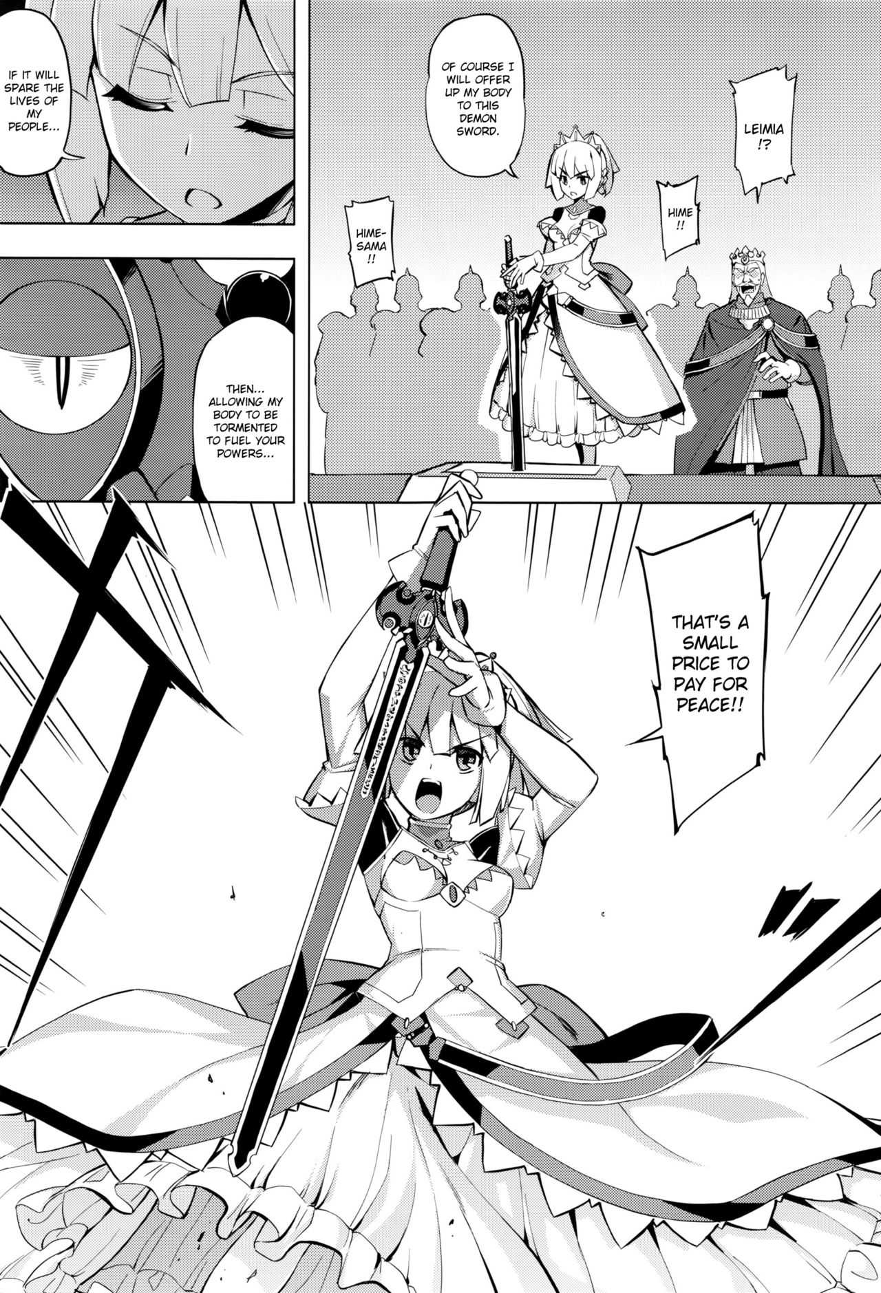 Maken no Kishi Ch.1 page 8 full