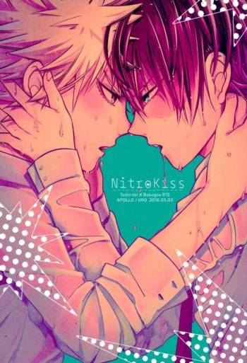 NitroKiss cover