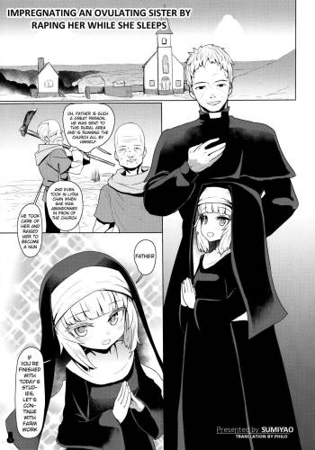 Botebara Haramase Goudou Ch.1 cover