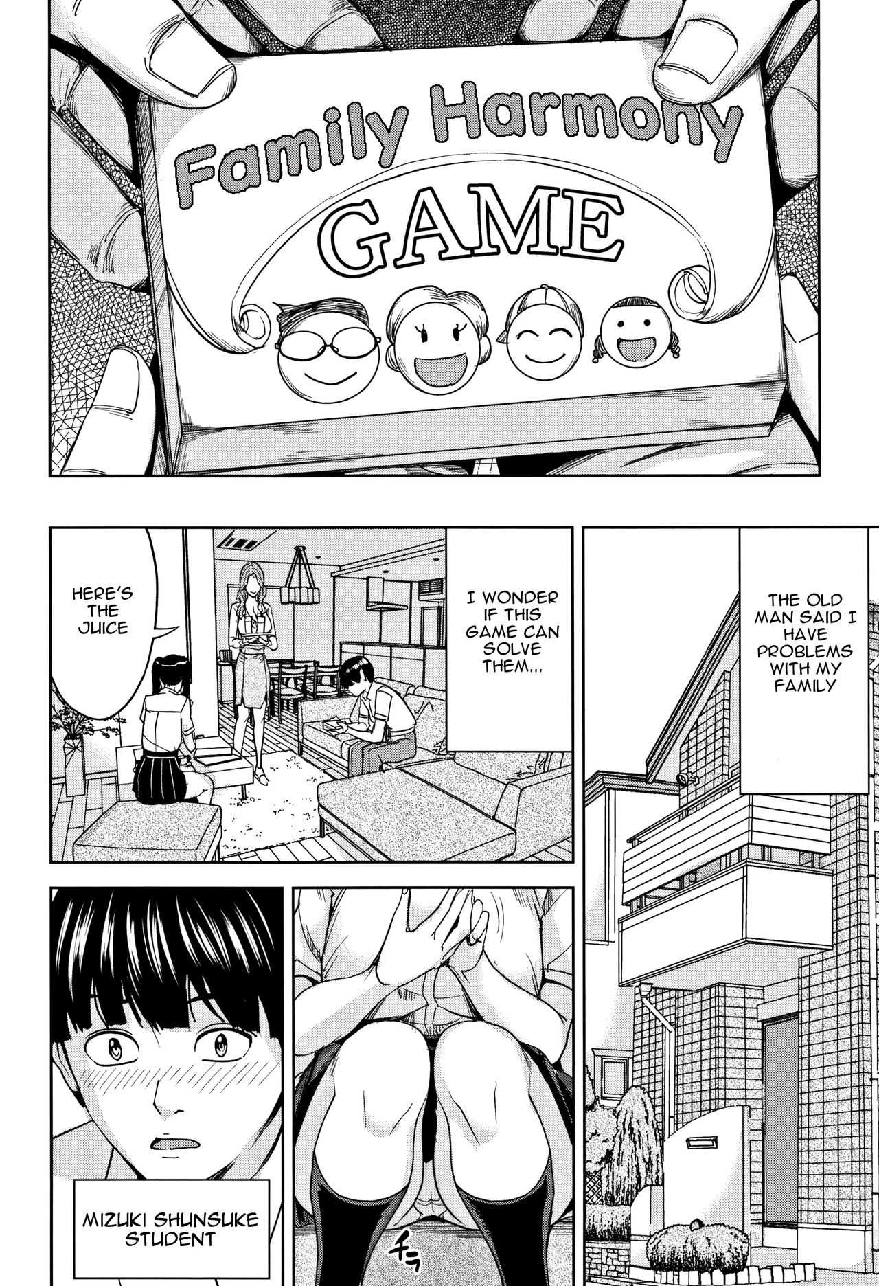Kazoku Soukan Game - family Incest game Ch. 1&2 page 10 full