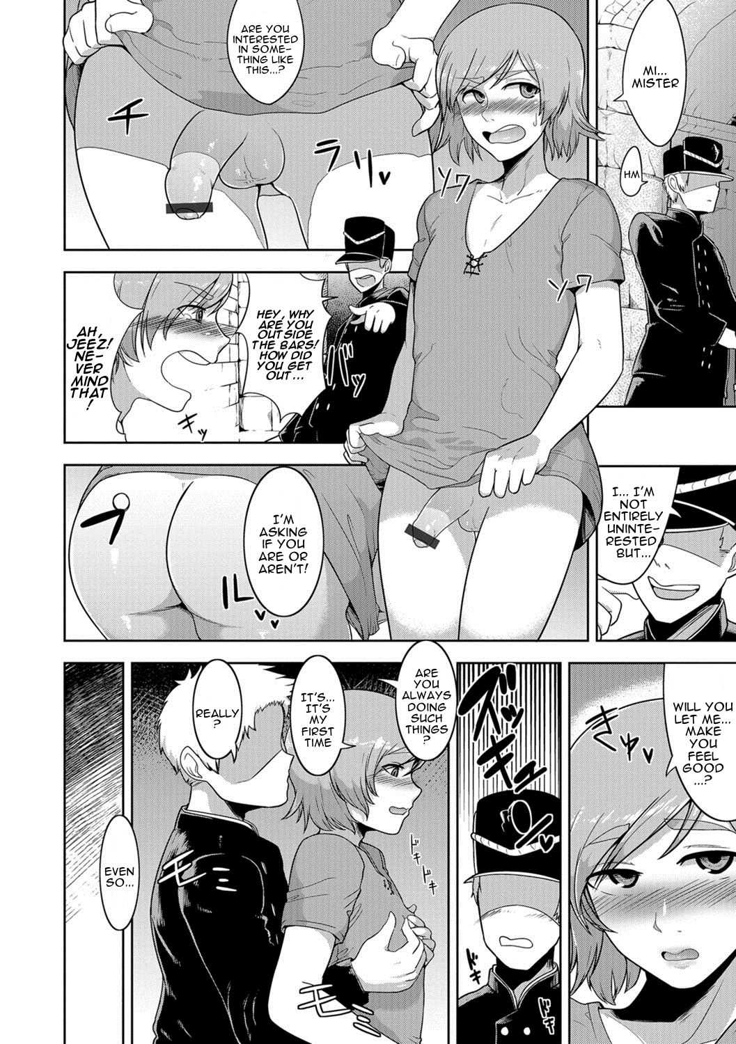Chikarou Lovers | Dungeon Lovers page 8 full