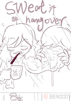 sweat hangover