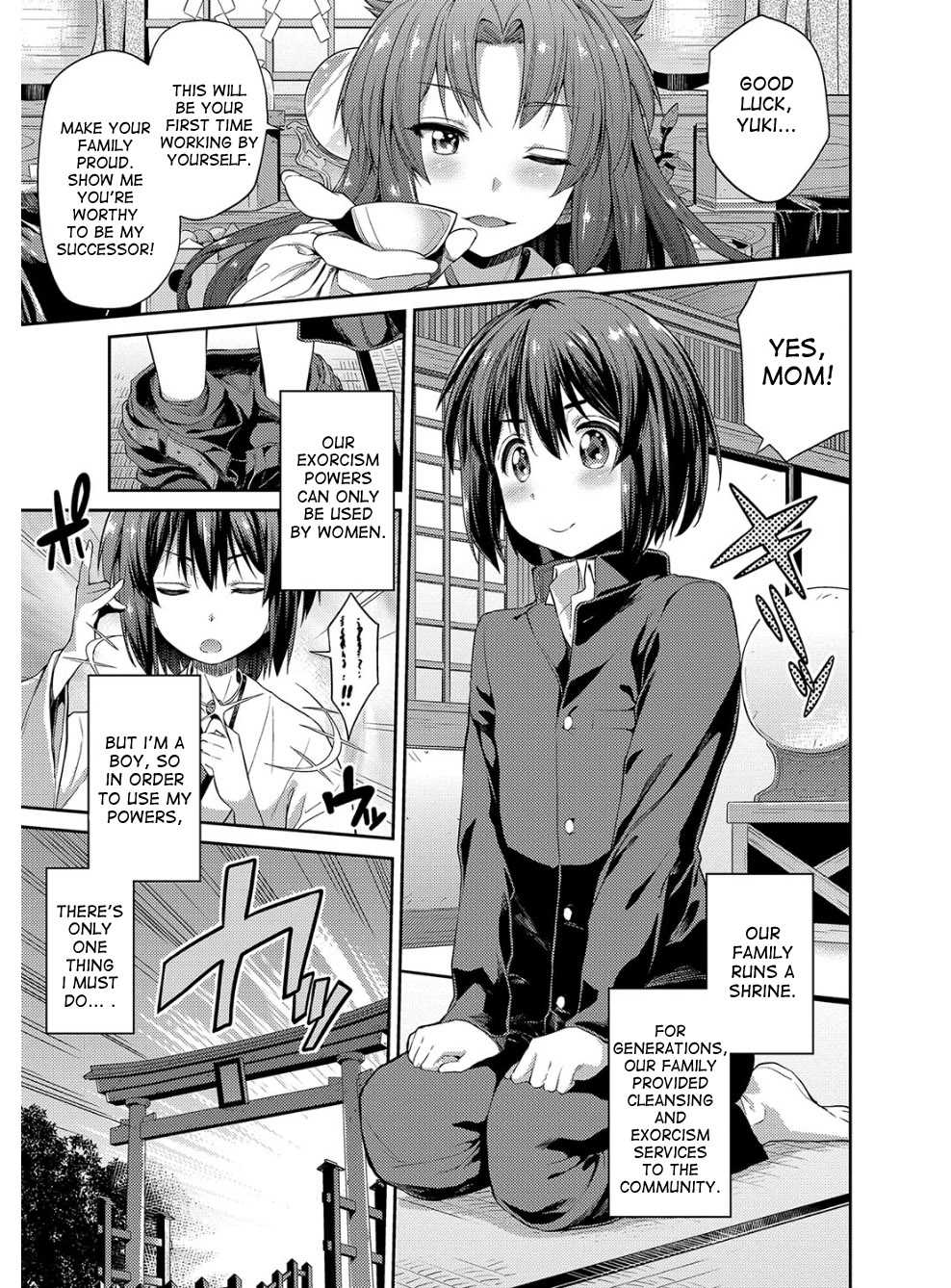 Hyoui Koukan Ch. 1-8 page 6 full