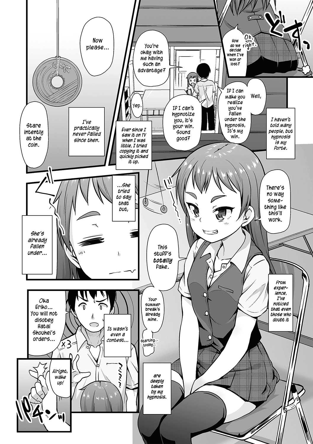 Manga Club Activity Log page 4 full