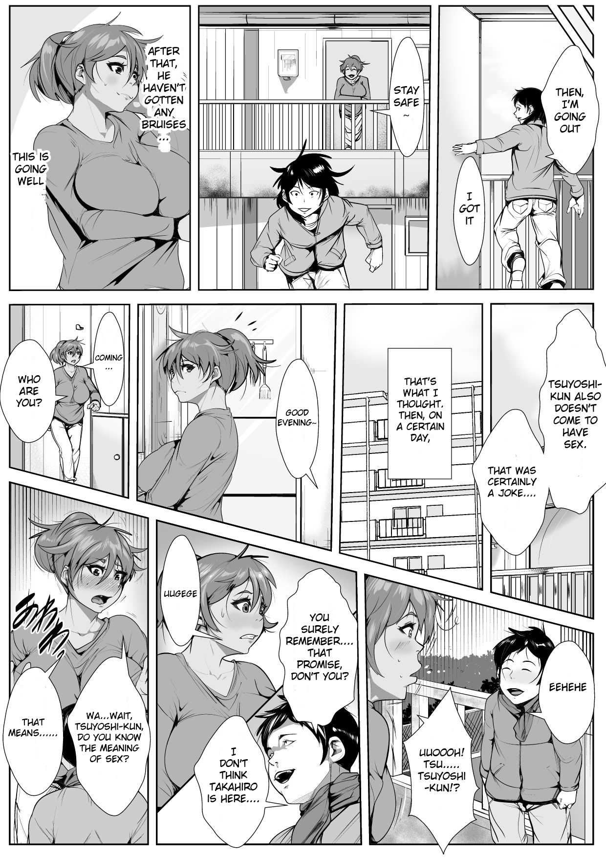 Musuko o Ijimeteita Kodomo ni Hahaoya ga Netorareru page 6 full