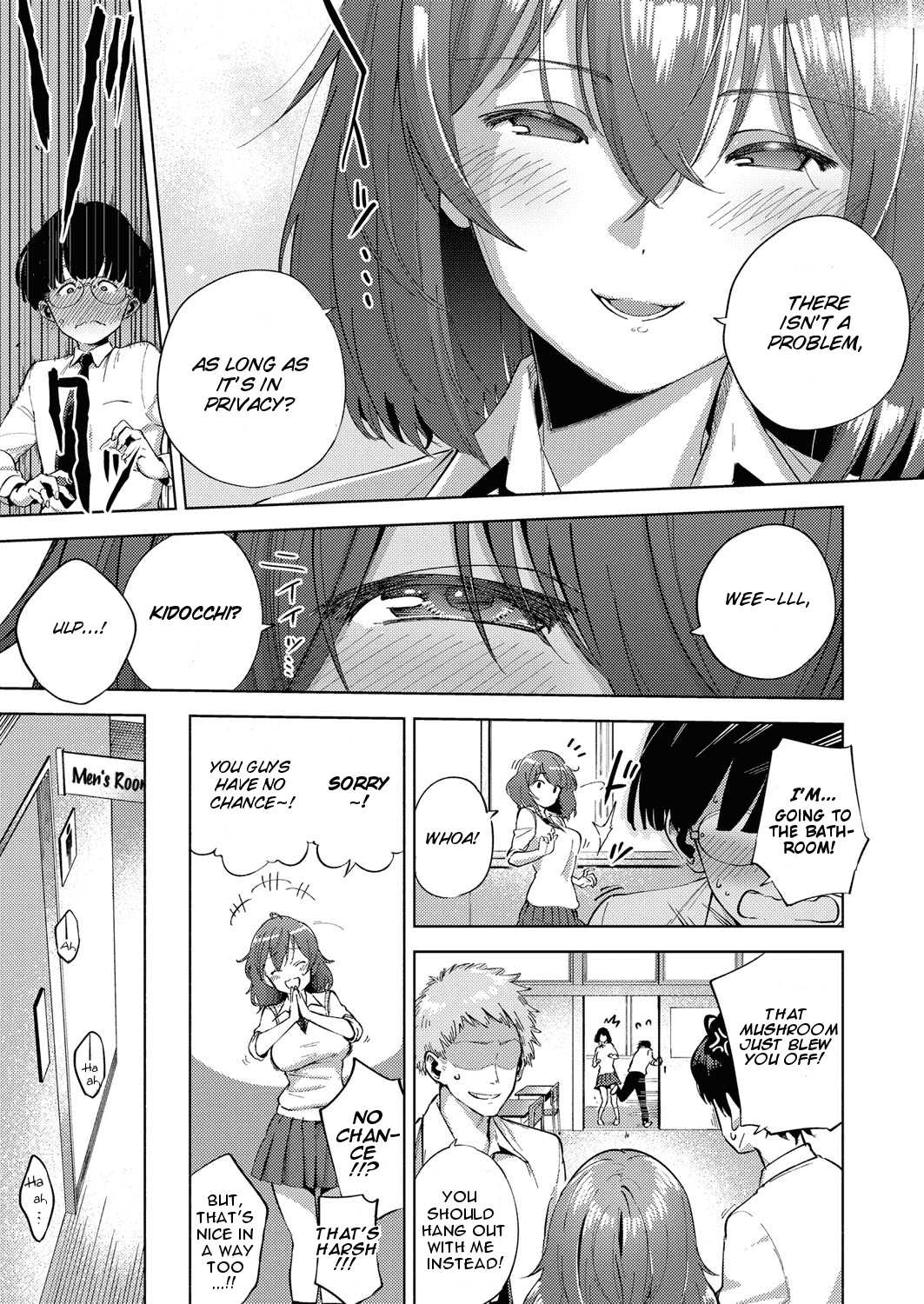 Yamisuki Pheromone | Addictive Pheromone page 3 full