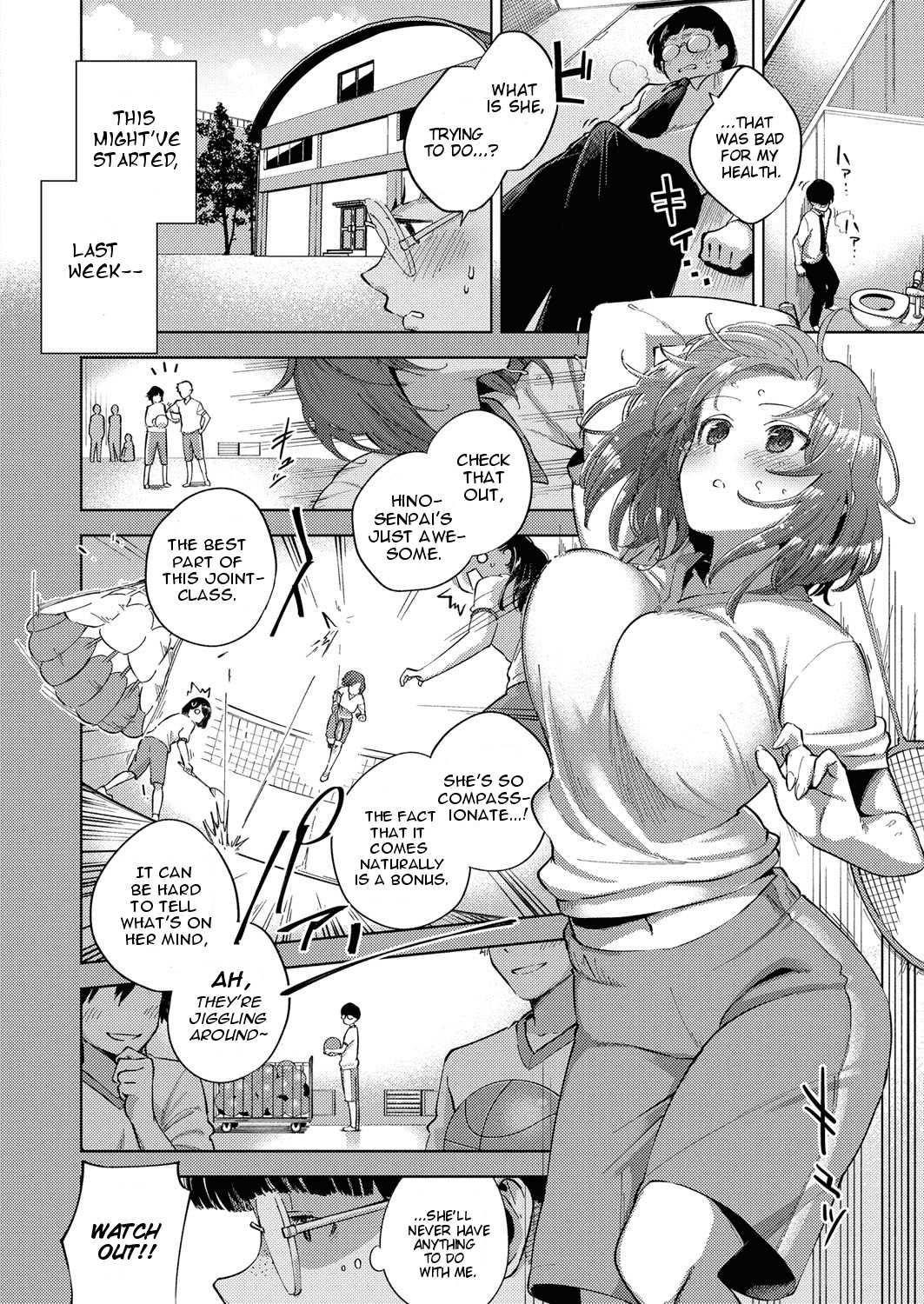 Yamisuki Pheromone | Addictive Pheromone page 4 full