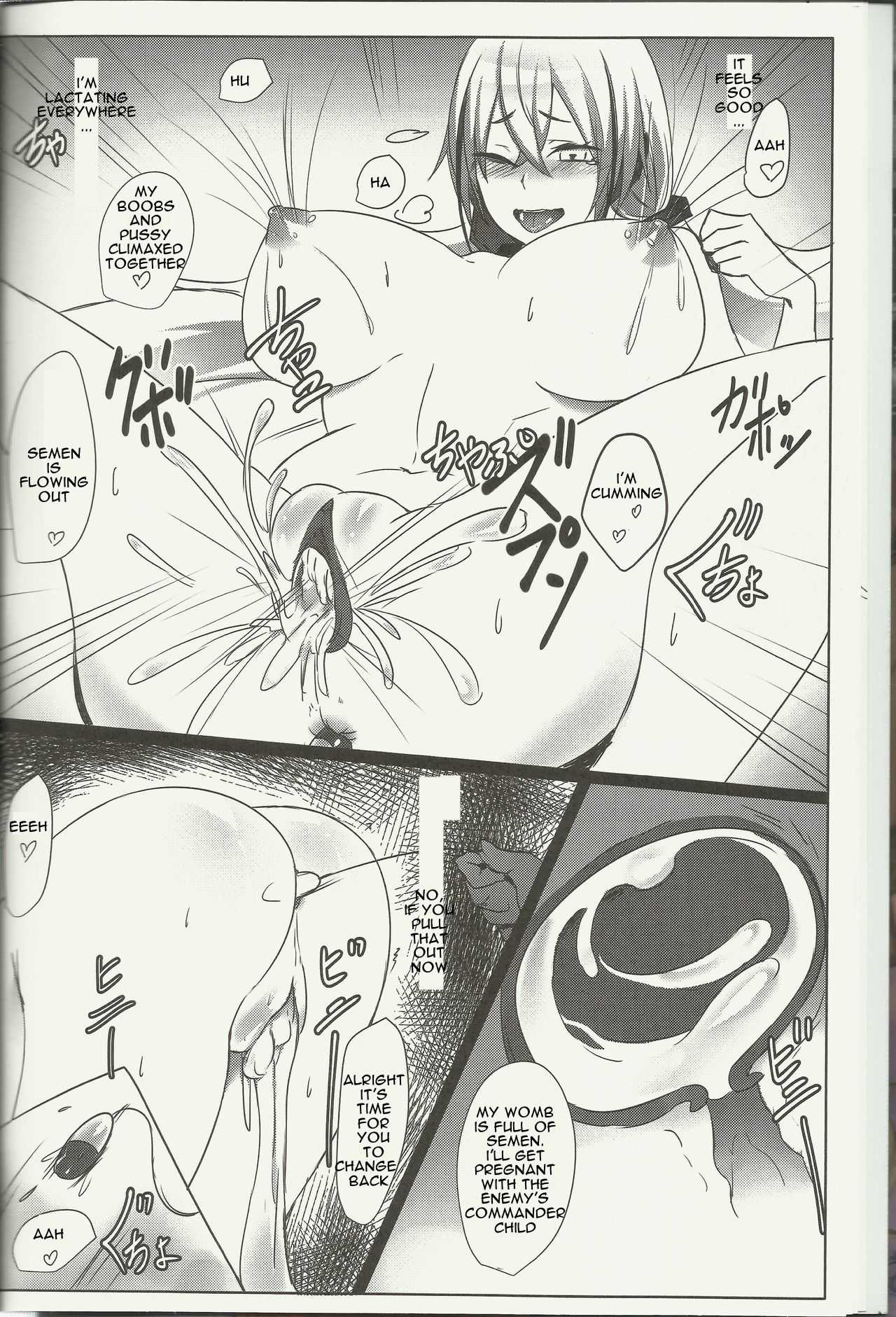 <孟達>Destroyer SS I Caught Destroyer! page 9 full