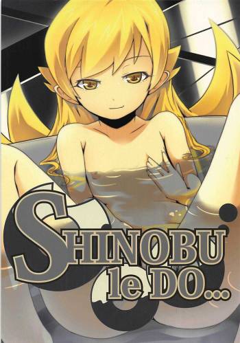 SHINOBU le DO... cover