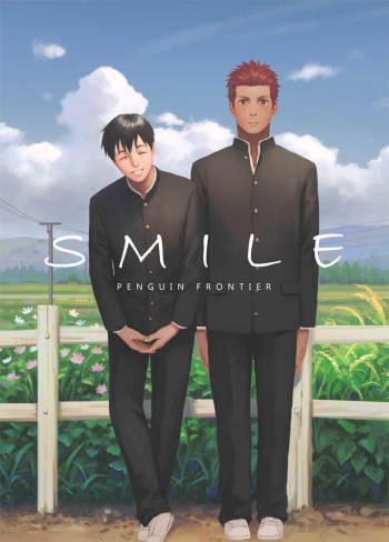 Smile Ch.01 - A Wishful Longing cover