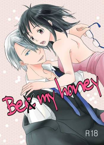 Be my honey cover