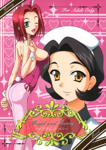 Maid-san to Bunny cover