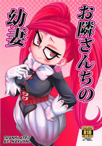 Otonari-san-chi no Osanazuma cover