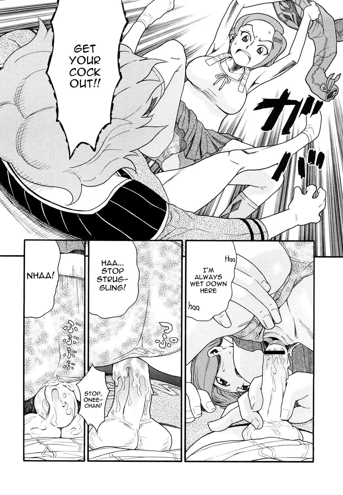 Kyoushi page 4 full