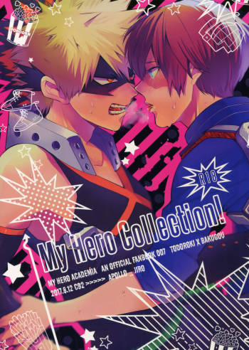 My Hero Collection! cover