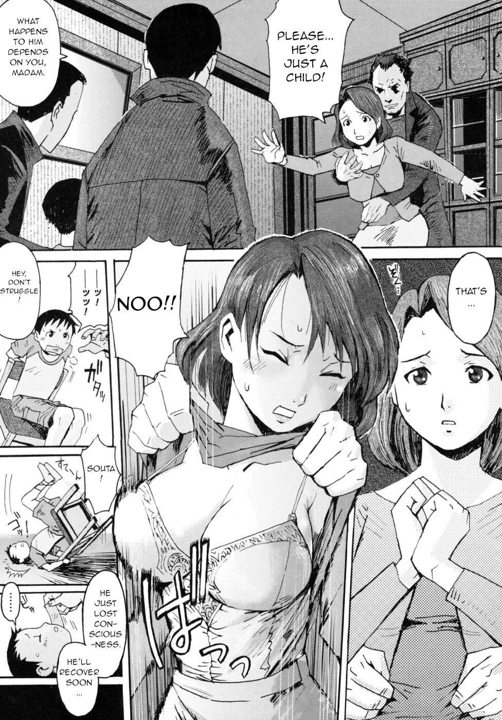 Kizuna page 5 full