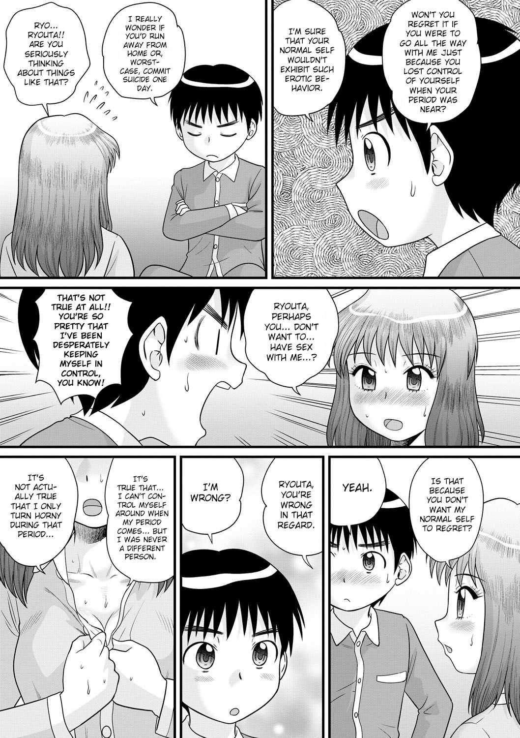 Sister in Heat page 7 full