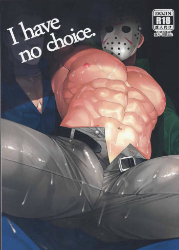 I have no choice. cover
