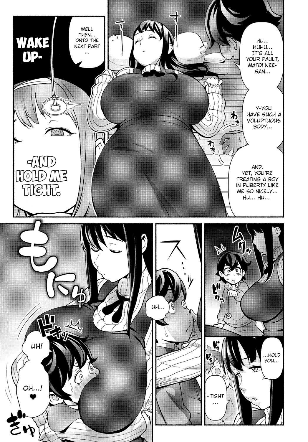 Saimin Satisfaction | Hypnotic Satisfaction page 3 full