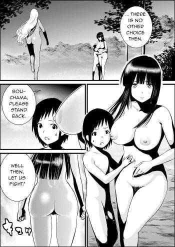 Zenra de Battle Manga | Naked Battle Manga cover