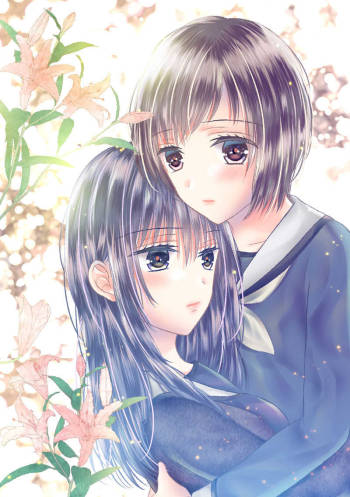 Anata wa Watashi no Unmei Janai cover