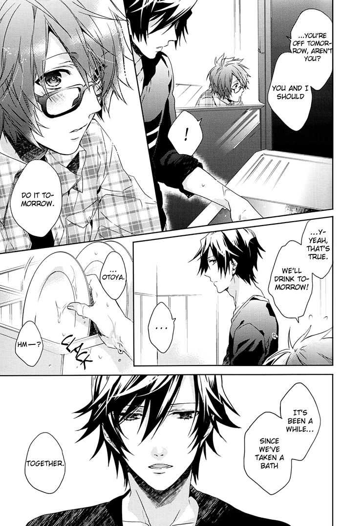 Baby’s Breath – Uta no Prince-sama dj page 10 full