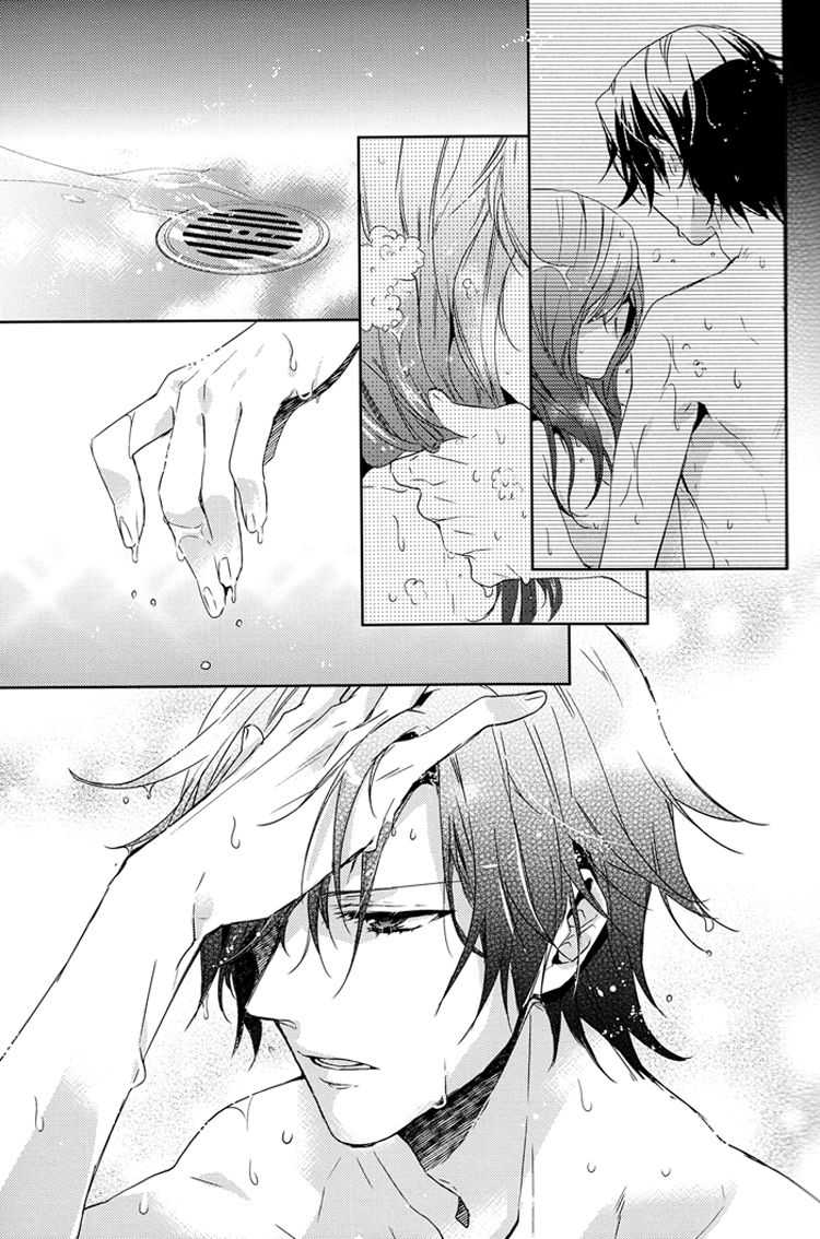 Baby’s Breath – Uta no Prince-sama dj page 2 full