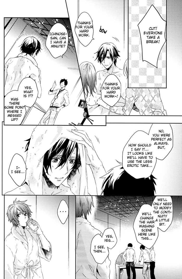 Baby’s Breath – Uta no Prince-sama dj page 3 full
