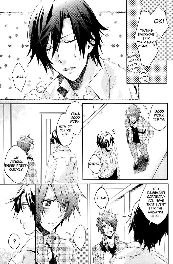 Baby’s Breath – Uta no Prince-sama dj page 4 full