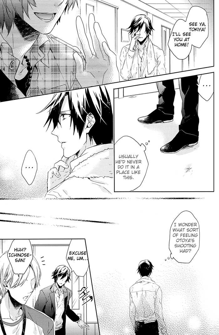Baby’s Breath – Uta no Prince-sama dj page 6 full