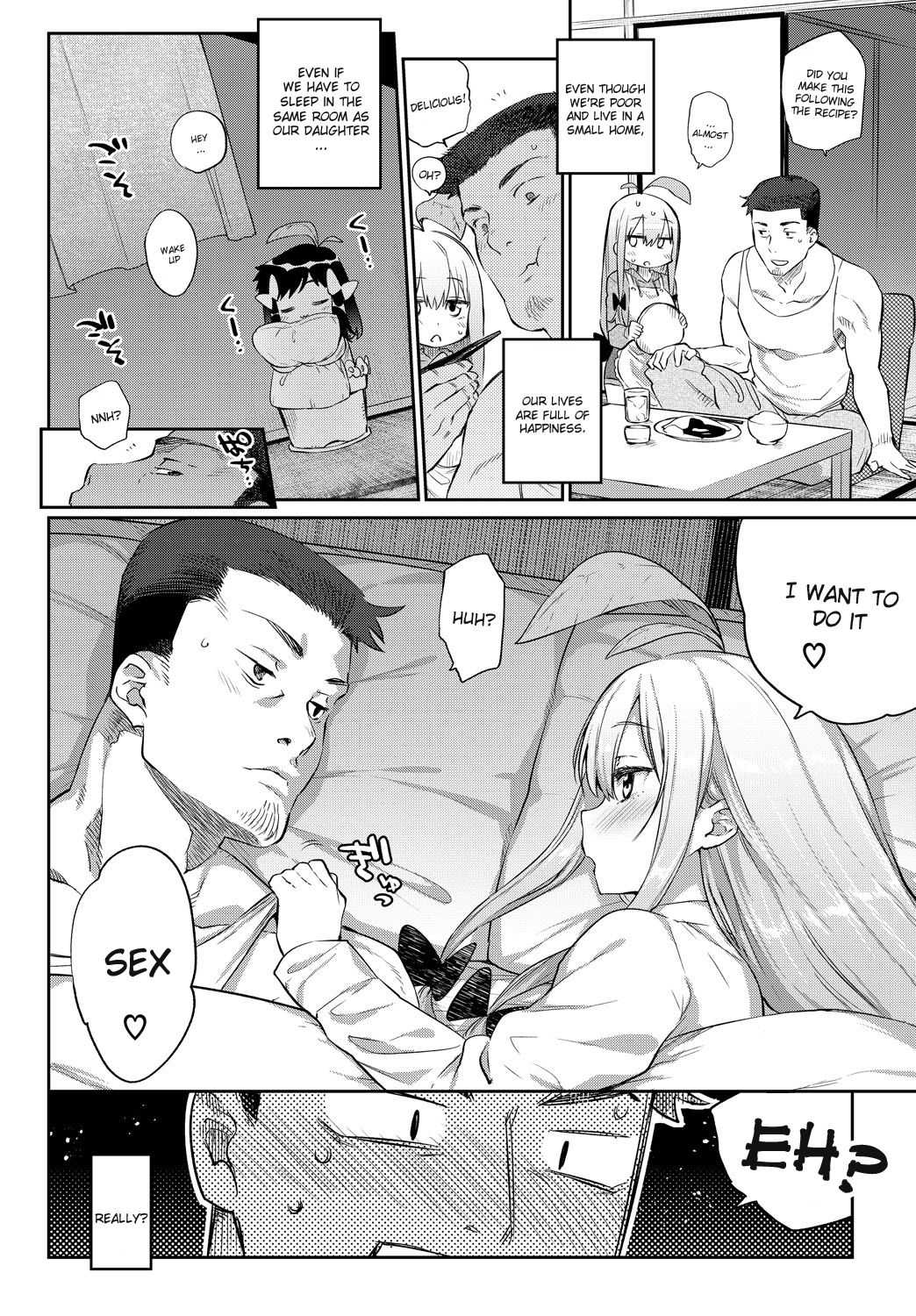 Shokubutsu no Sodatekata ~After~ | How to Raise Plants ~After~ page 2 full