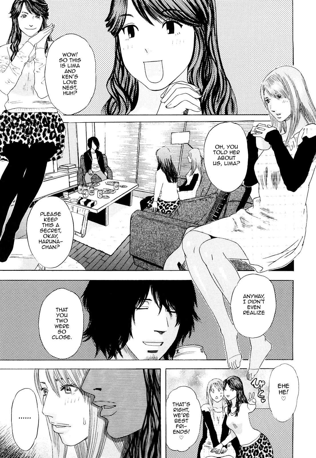 Peach no Yukue - Second Half page 1 full