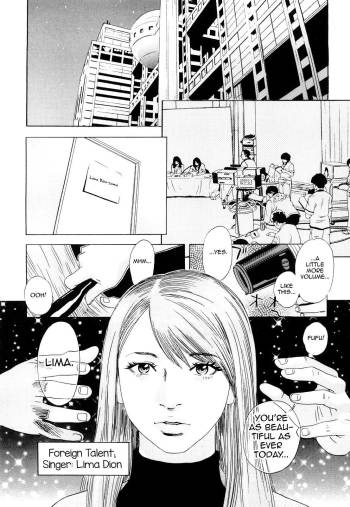 Peach no Yukue - First Half cover