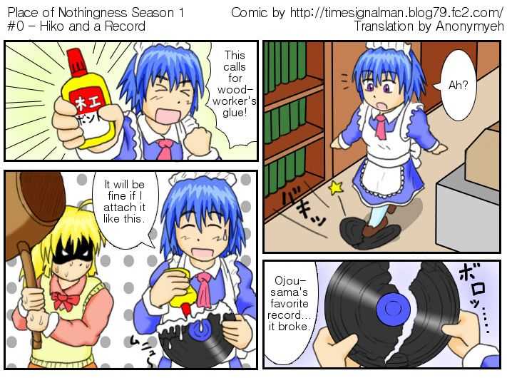 TSM - Place of Emptiness Season 1 and 2 page 1 full