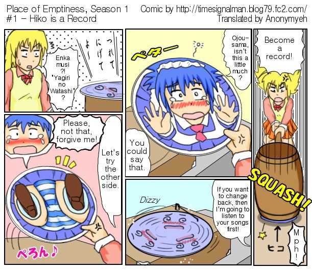 TSM - Place of Emptiness Season 1 and 2 page 2 full