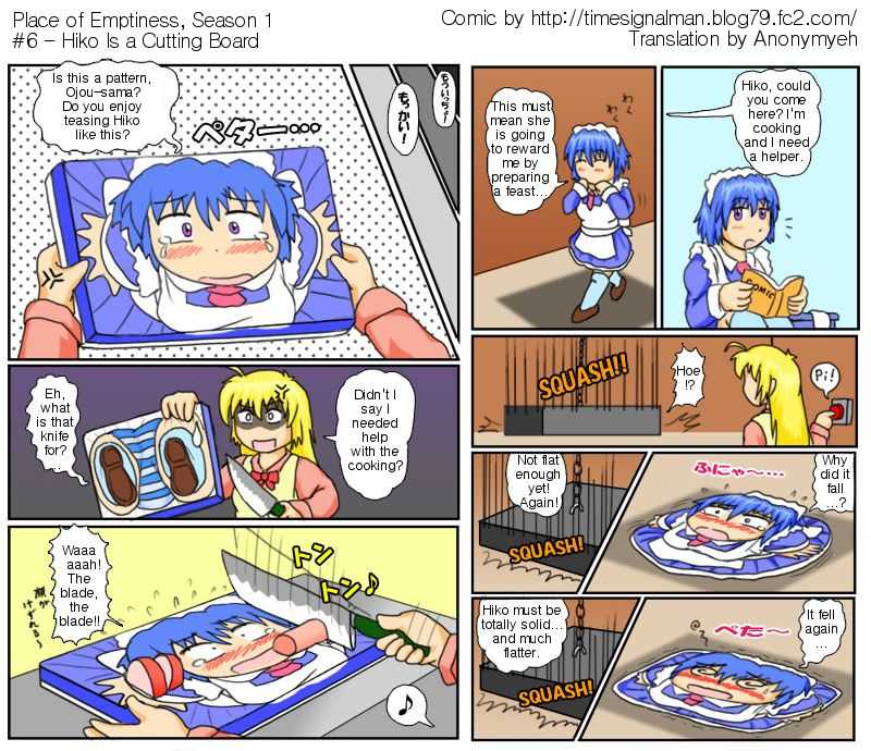 TSM - Place of Emptiness Season 1 and 2 page 7 full