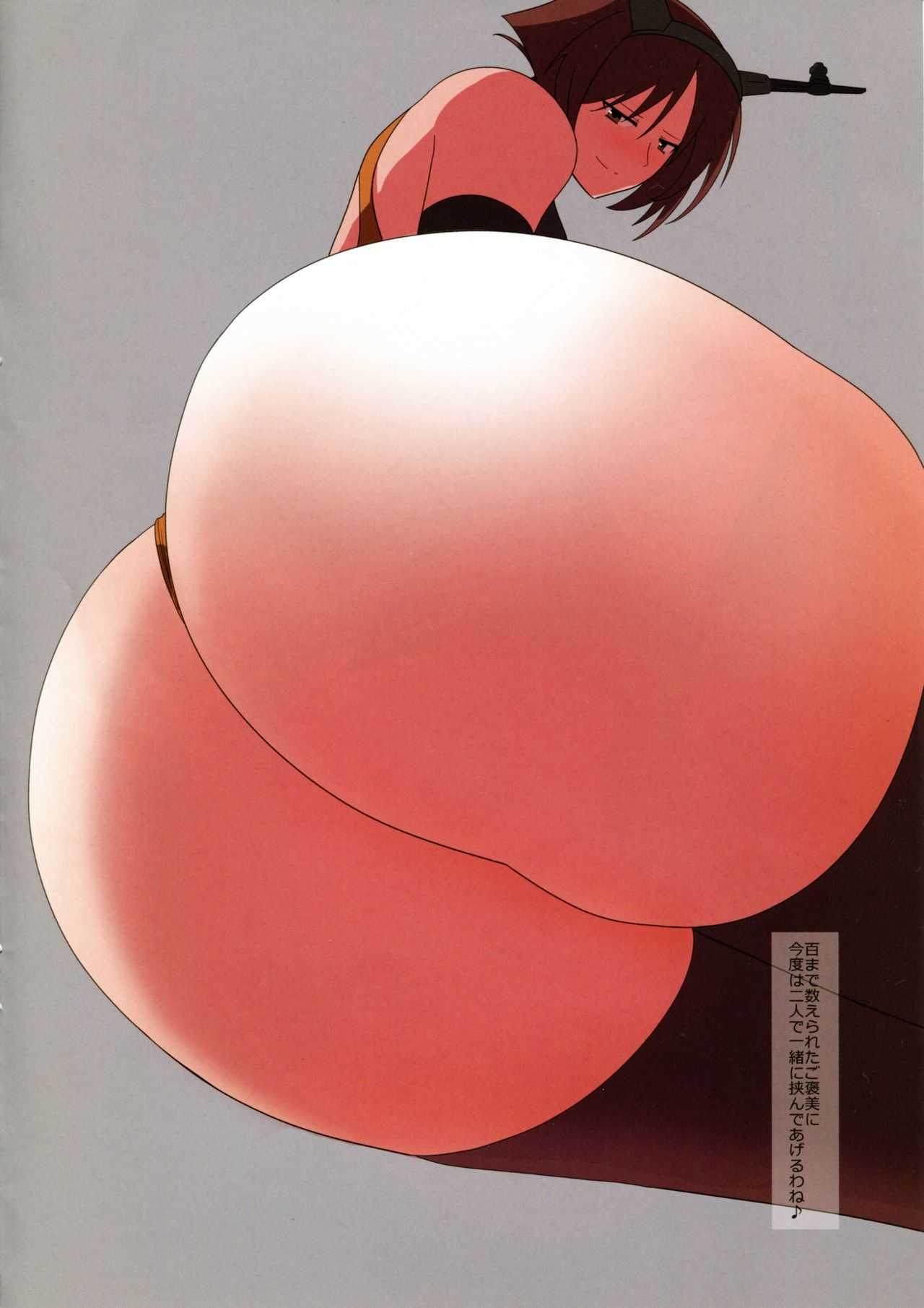 Kyouei Mizugi o Kita Nagato-gata Shimai no Asedaku no Shiri de Fumaretai page 6 full