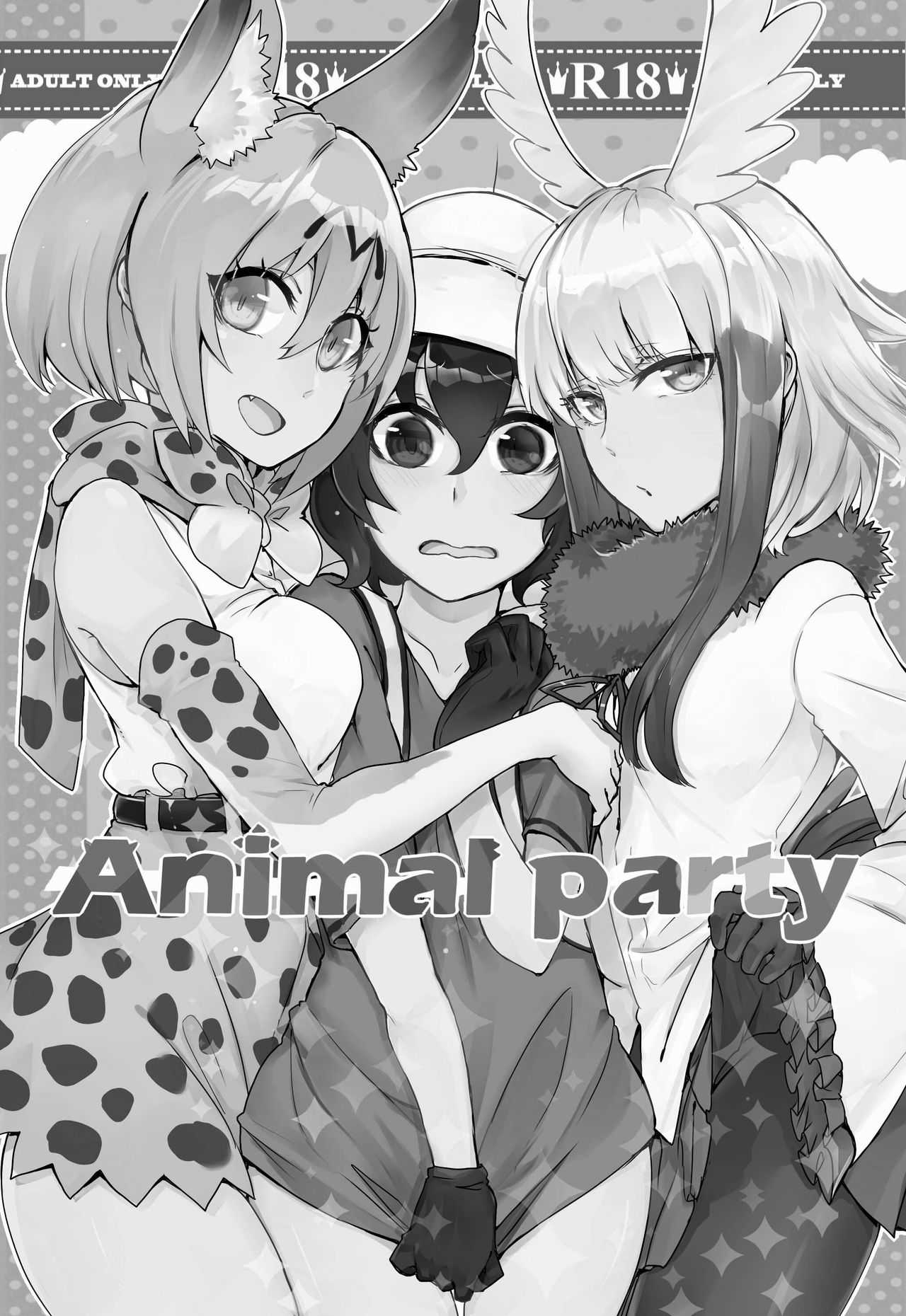 Animal party page 2 full
