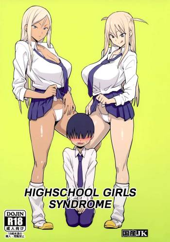 Joshikousei Shoukougun | Highschool Girls Syndrome cover