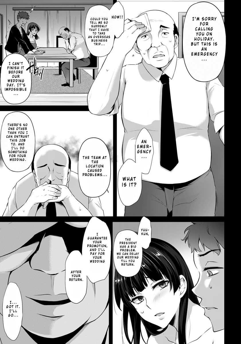Hanachiru Hiru no Gouinroku page 5 full