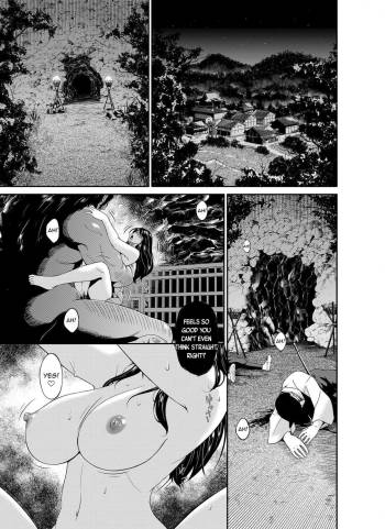 Oniharami | Demonic Conception Ch. 1 cover