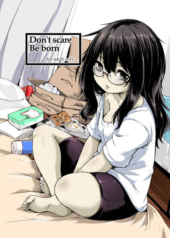 Don't scare be born + Botsu tta manga desu. cover