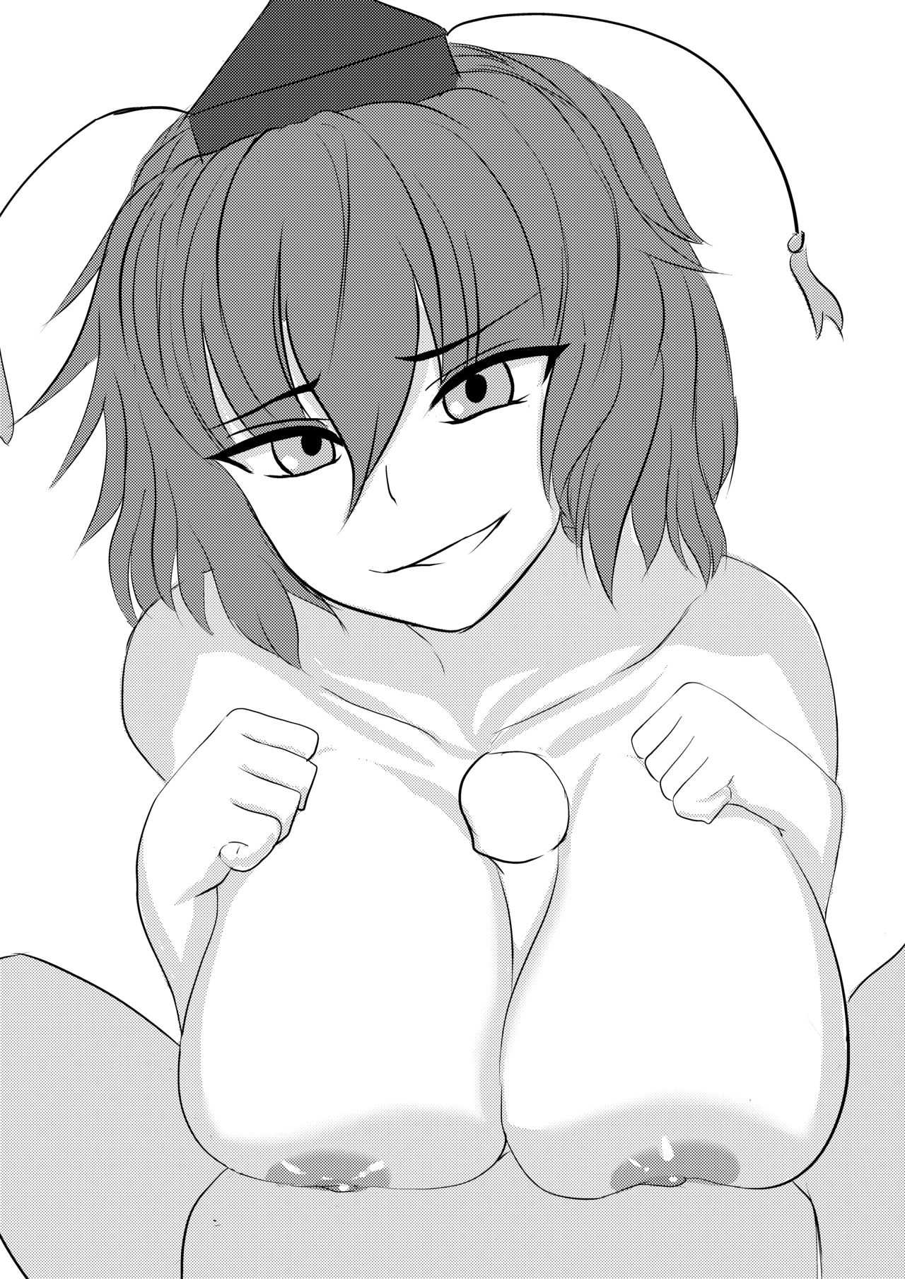 Ona♡Suppo Tengu page 4 full