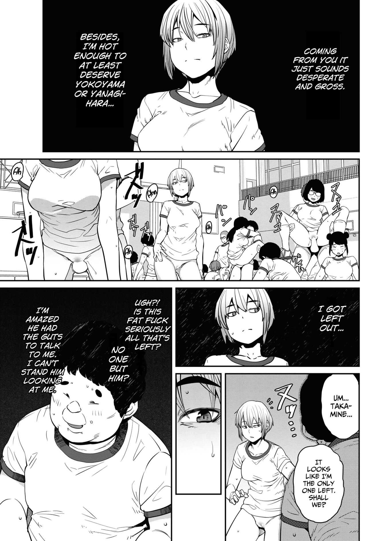 The Joy of Sex Ed.   =7BA= page 3 full